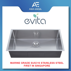 EVITA EKS-SU38HC | EKS-SU48HC | EKS-SU58HC | EKS-SU68HC | EKS-SU78HC 48/58/68/78/88CM SUS316 MARINE GRADE HONEYCOMB SERIES BRILLIANT SILVER / GUN METAL SINGLE BOWL UNDERMOUNT KITCHEN SINK WITH BASKET WASTE