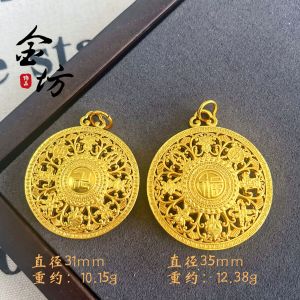 New hot sale ทรายทองเวียดนามที่มีอายุการใช้งานยาวนาน 999 สร้อยคอจี้เข็มทิศสัญลักษณ์มงคลแปดอันสำหรับผู้หญิงพร้อมตัวอักษร Fu แบบโปร่ง 2025