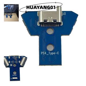 HUAYANG01 [HOT FASHION] 1เซ็ตอเนกประสงค์สำหรับตัวควบคุม PS4 040 050 055อุปกรณ์ DIY สำหรับ DualShock 4 USB Type C บอร์ดชาร์จ MOD