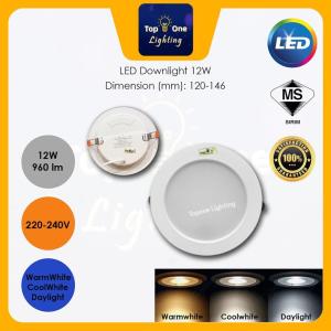 [3 YEARS WARRANTY] SIRIM APPROVED LED Ceiling Light LED Recess Downlight 12W 18W 20W 24W Round / Square Lampu Siling