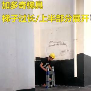 Folding Step Extendable Ladder For Home Telescoping Ladder For Home Telescopic Ladder Thick Aluminum Alloy Engineering Super Load-Bearing Folding Step Extendable Ladder For Home