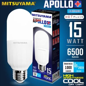 Bohlam Lampu LED Tube Stik 5W 10W 15W 20W Mitsuyama Premier C Terang  Cahaya HIJAU KUNING PUTIH