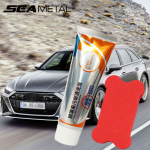 Car Glass Dirt Cleaning Paste Universal Automotive Window Oil Stains Cleaning Detergent with Sponge Brush