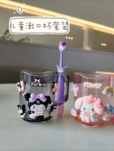 Kid Training Toothbrush Set (Brush + Cup) Cute Cartoon Black &Pink Bunny Design Oral Care Kit