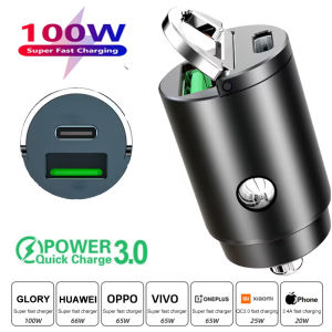 200W QC3.0 PD Car Charger 5A Fast Charing 2 Port 12-24V Cig-arette Socket Lighter Car USB Charger for All Phone Power Adapter