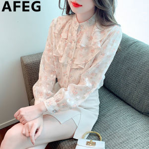 AFEG Korean stand collar ruffled edge fashion loose temperament floral chiffon long sleeve blouse