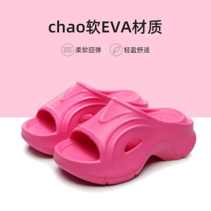 [Free Shipping] New thick-soled high-heeled slippers in stock ultra-thick EVA slippers for women