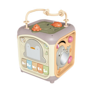 กล่องกิจกรรม เสริมทักษะ กระตุ้นการเรียนรู้ปฐมวัย มีเกมหลากหลาย ฝึกการทำงานของสมอง 368-54H