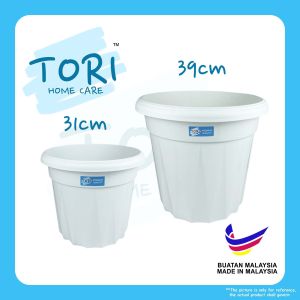 TORI HOME 39cm 31cm Big Flower Pot Plant Pot Iris39-35 Iris31-26 pasu pasu murah Pasu Bunga besar Buatan Malaysiaporary Large Flower Pot