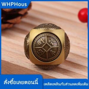 WHPHous ของเล่นลูกบอลบีบคลายเครียดทำจากทองเหลืองสี่หน้า