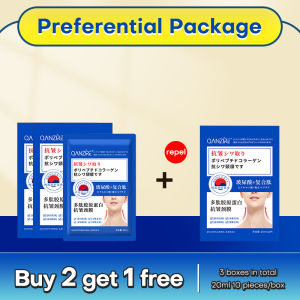 Peptide collagen neck Mask Tighten neck skin Get rid of neck wrinkles Anti-aging Replenish neck skin moisture 10 pcs/box