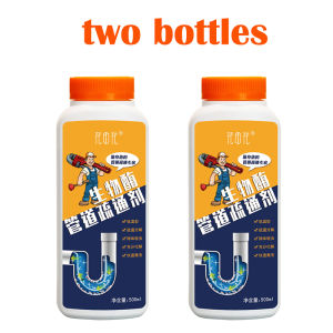 🔥🔥🔥VILOSI Drainage Clogged Remover Pipe Dredging Agent Powerful Clog Remover Dissolves GreaseHair Oil Organic Wastes And Food Residue Toilet Cleaner Drain Remover Sink Remover Drain Cleaner Pipe Cleaner 600g