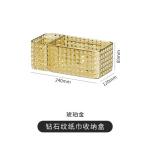 [Ready Stock+COD]  Minimalist Clear Tissue Box Dispenser with Bamboo Lid Organizer Bathroom Countertop Napkin Holder PhIeo