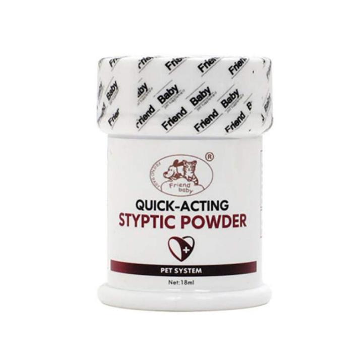 Antiinflammatory Pet Styptic Stop Bleeding Powder Lazada