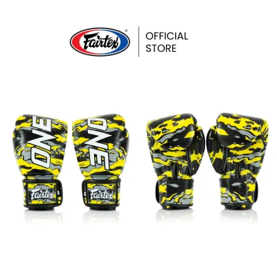 Fairtex นวมชกมวย BGV Premium Camouflage/Yellow นวยมวยหนังแท้ แกนโฟม 3 ชั้น ซับแรงกระแทก นวยต่อยมวยสำหรับฝึกซ้อมหรือแข่งขัน