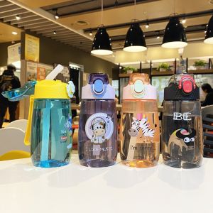 BOTOL MINUM/TEMPAT MINUM ANAK KARAKTER ANIMAL 480 ML BPA FREE 0877