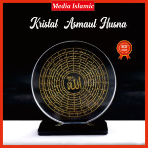 Kristal Bulat 99 Asmaul Husna Terbaru