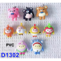 Eggy Party theme birthday PVC cake decoration topper蛋仔排队主题生日蛋糕装饰摆件. 