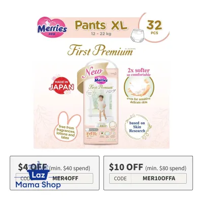 Merries First Premium Pants XL 32S (Laz Mama Shop)