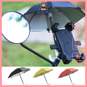 Ô Dù Mini Che Mưa Che Nắng Chống Chói Cho Điện Thoại Trên Giá Đỡ Xe Máy (Sản Phẩm Không Bao Gồm Giá Đỡ Điện Thoại)