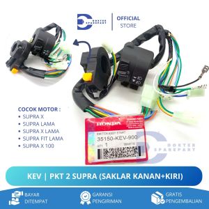 KEV (PAKET 2 HEMAT) SAKLAR KANAN + KIRI SUPRA / SUPRA FIT LAMA / HOLDER SEN / SAKLAR STATER KLAKSON