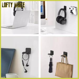 Lofty White ชั้นวางชุดหูฟังคอมพิวเตอร์ติดผนังแบบไม่ต้องเจาะแขวนหูฟังชั้นเก็บของสำหรับวางเดสก์ท็อปแบบแขวนในหอพัก