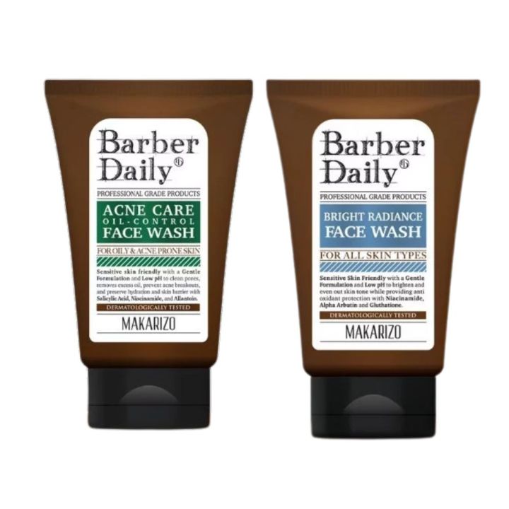 Makarizo Barber Daily Face Wash - 100ml BY Always Lucky