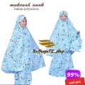 MUKENA ANAK KARAKTER ANAK 5 6 TAHUN SAMPAI UMUR 13 TAHUN TERBARU GRATIS TAS   / MUKENAH ANAK SEKOLAH SD SMP ATAU ANAK TANGGUNG USIA 6-13 TAHUN BAHAN POLYMICRO ADEM NYAMAN JATUH BISA COD DAN GRATIS ONGKIR / MUKENAH THR. 