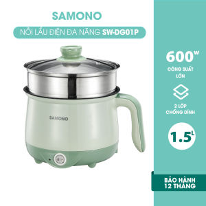 (BH 1 Năm)Samono Nồi nấu đa năng 1.5L thích hợp văn phòng/ký túc xa nồi điện nồi lẩu kèm xửng hấp nấu lẩu/canh/rau/mì cho 2 người ăn nhanh SW-DG01P/SW-DG05