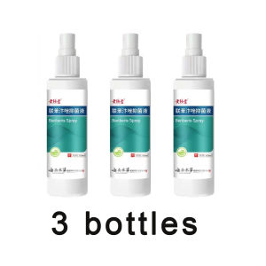 Smelly Beriberi Antipruritic Peeling Bactericidal Special Medicine Rotten Feet Toe Seam Fungus Antiperspirant 洛芙联苯苄唑溶液喷雾芐䂳臭脚气止痒脱皮杀菌专用药烂脚丫脚趾缝真菌抑菌止汗