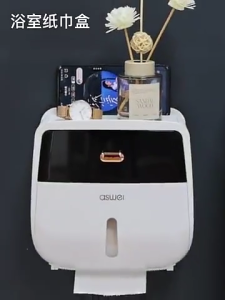 Multifunctional Toilet Paper Holder Practical Bathroom Tissue Container with Organizing Shelf for Personal Items