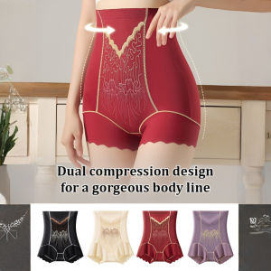 Tighten your belly and lift your buttocks Body shaping underwear Abdomen control pants Lifting curves No trace Embroidery Invisibility High waist tummy control butt lift briefs