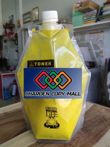 หมึกสีสำหรับ Fuji Xerox WorkCentre B8155/  7530 / 7535 / 7545 / 7556 / 7835 / 7845 / 7855 เนื้อหมึก Janpan เงางาม สำหรับเครื่องถ่ายเอกสาร (น้ำหนัก 500 กรัม) สีเหลือง Y (แพ็คเก็ตถุงอาจมีการเปลี่ยน แต่เนื้อหมึกยังคงคุณภาพเหมือนเดิม)
