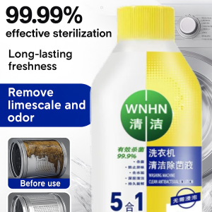 [Powerful Descaling] Washing Machine Cleaner 99.9% Bacteria  Mildew And Odor Removal Triple Action强力除垢洗衣机清洗剂