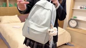 School bag for junior high school girls and high school students large capacity 2026 New stylish backpack for female students with high aesthetic appeal