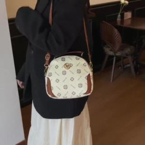 Awshopp Fashion Messenger Bag Small Round Bag Texture Handbag Female Printed Sling bag