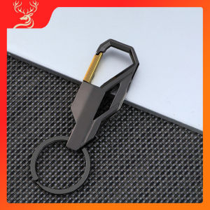 Gantungan Kunci Besi tahan karat Motor Mobil Universal Anti Hilang Gantungan Kunci Remot Paduan Kreatif