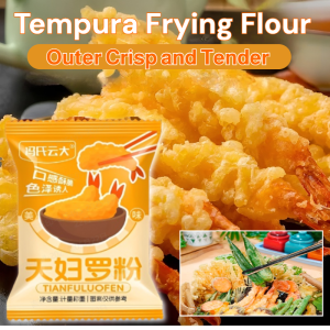 Crispy Tempura Powder Lazy Tempura Batter Mix Japanese Coating Powder Delicious Crispy Seasoning for Frying Tempura Chicken Wing Vegetable Etc.