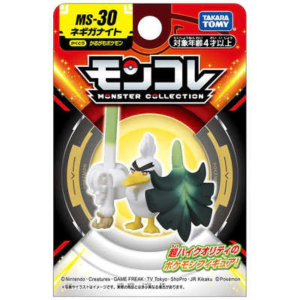 Mô hình Figure Pokemon Pokemon Moncolle Sirfetchd (NEGIGAKNIGHT)