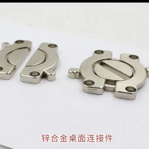 Thuận tiện Board Fastener gọn gàng & thực tế kết nối đồ nội thất Lắp ráp đơn giản phần cứng thực tế đồ nội thất accessor