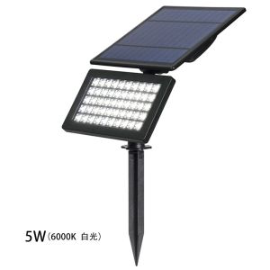 Solar Light Outdoor Garden Lights 50 LED Spotlights Lawn Lamp Balcony Light IP65 Waterproof Security Torch Light Automatic On/Off for Garden Yard Path