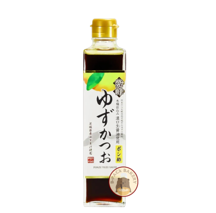 (น้ำจิ้มพอนซึ) ชิบานูมะ น้ำจิ้มพอนซึผสมยูซุ SHIBANUMA PONZU YUZU KATSUO Dipping Sauce