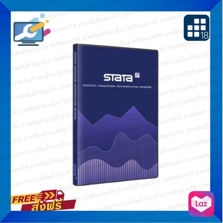 📌Stata 18 📌(WINx64/MAC13--) | สามารถวิเคราะห์ข้อมูลหลากหลาย Lifetime ...