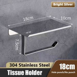 IUGA 304 Stainless Steel Towel Rack Bathroom Shelf No Punching Bathroom Storage Set Toilet Accessories