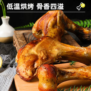 Dog molar stick drying milk cow stick bone molar tooth resistance bite calcium cleaning real bone size dog pet snack