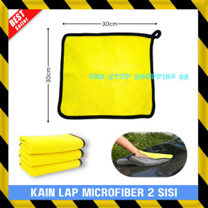 KAIN LAP DRYING TOWEL HANDUK MICRO FIBER MICROFIBER MIKRO FIBER MIKROFIBER DUA SISI CLOTH WIPE PENGERING CUCI POLES DETAILING MOBIL MOTOR DAPUR SUPER HALUS LEMBUT TEBAL ANTI GORES BARET MINYAK SERBAGUNA MURAH