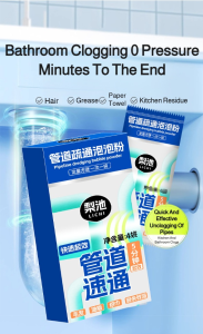 💕Powerful Dissolution💕Pipeline Dredging Bubble Powder Oxygen Bubble Powder Bag Powerful Dissolution Kitchen Sewer Oil Stain Toilet Dredging Artifact