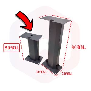 (เก็บโค้ดลดเพิ่ม100)ตู้รับพัสดุ กล่องรับพัสดุ ตู้จดหมายไซส์ใหญ่ Parcel drop Box Mail box parcel box