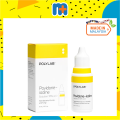 [MPLUS] POLYLAB Povidone Iodine Solution 15ml. 