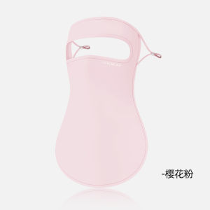 Khăn Chống Nắng Che Hết Mặt Đeo Tai Chống Tia UV -INTL